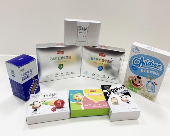 溧阳保健品包装盒、益生菌包装盒、酵素菌包装盒
